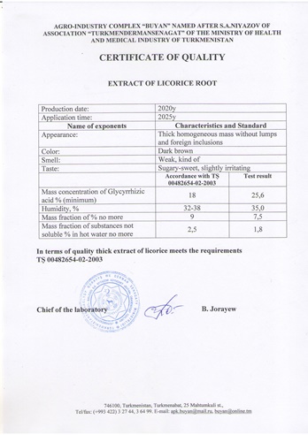 Certificate of Quality - Extract of Licorice Root